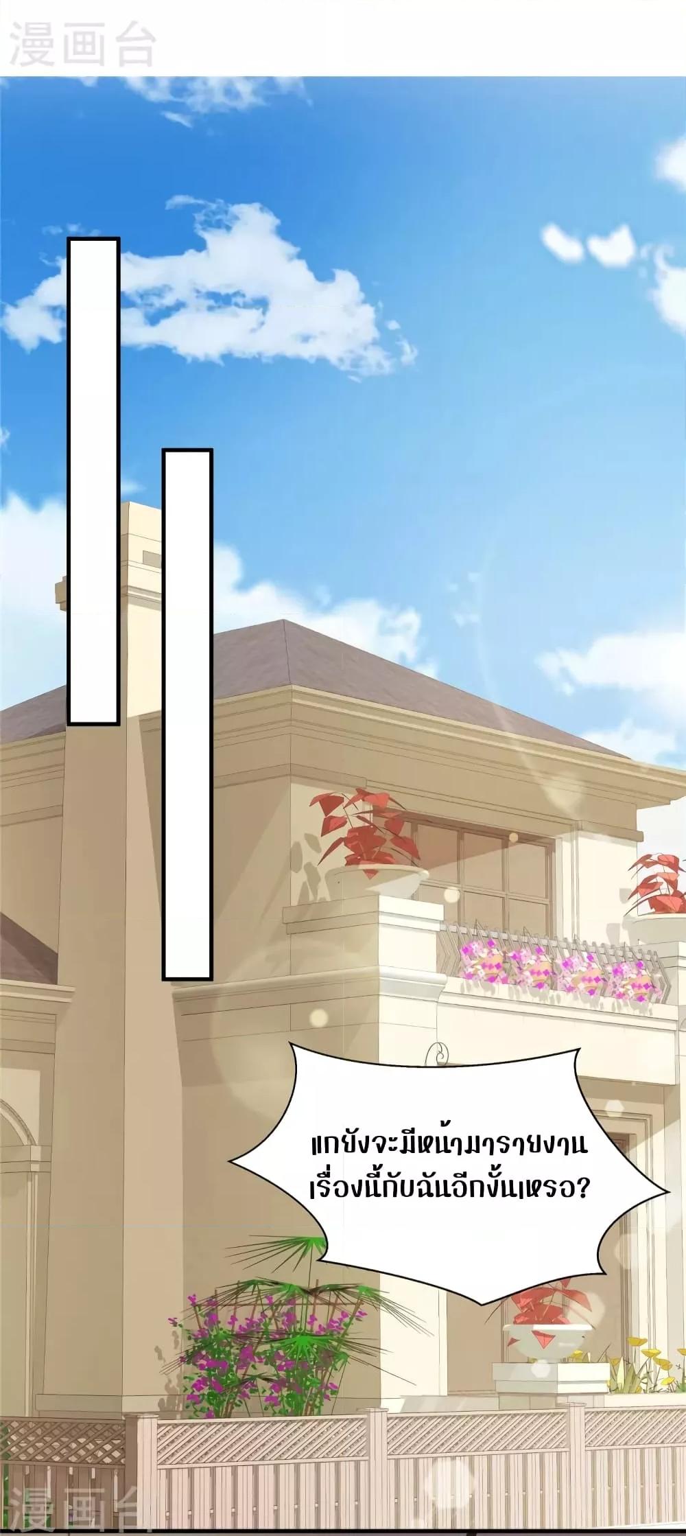 Manga-lc-com อ่านมังงะ อ่านการ์ตูน ออนไลน์ ฟรี ParanoidHiman ตอนที่ 1 2 3 4 5 6 7 8 9 10 11 12 13 14 ฟรี ไม่มีโฆษณา Manga-lc - อ่าน มังงะ อ่าน การ์ตูน ออนไลน์ อ่านมังงะ ฟรี