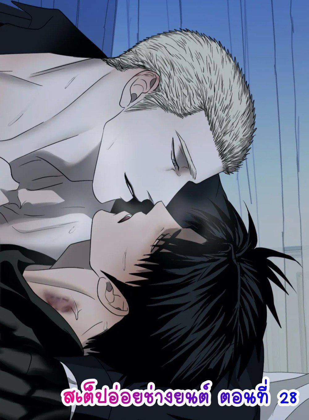 Manga-lc-com อ่านมังงะ อ่านการ์ตูน ออนไลน์ ฟรี Shutline ตอนที่ 1 2 3 4 5 6 7 8 9 10 11 12 13 14 ฟรี ไม่มีโฆษณา Manga-lc - อ่าน มังงะ อ่าน การ์ตูน ออนไลน์ อ่านมังงะ ฟรี