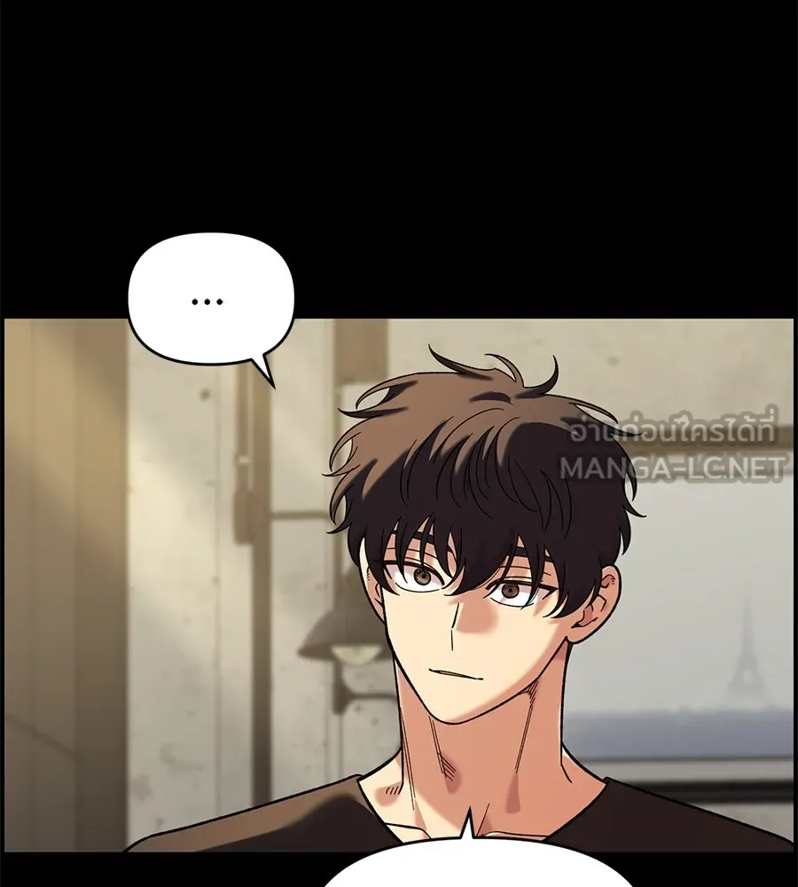 เพื่อนกันมันส์เกิน ตอนที่ 33 รูปที่ 87