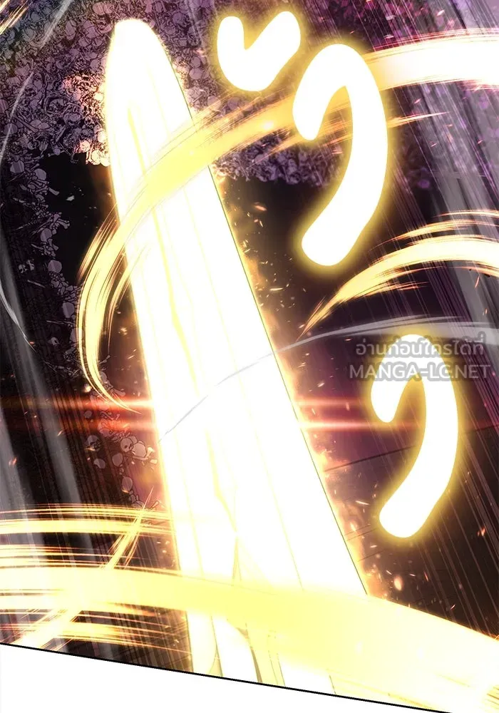 ชีวิตพลิกผันของลอร์ดผู้เกียจคร้าน ตอนที่ 92 ผู้ต่อต้านสิ่งชั่วร้าย รูปที่ 135