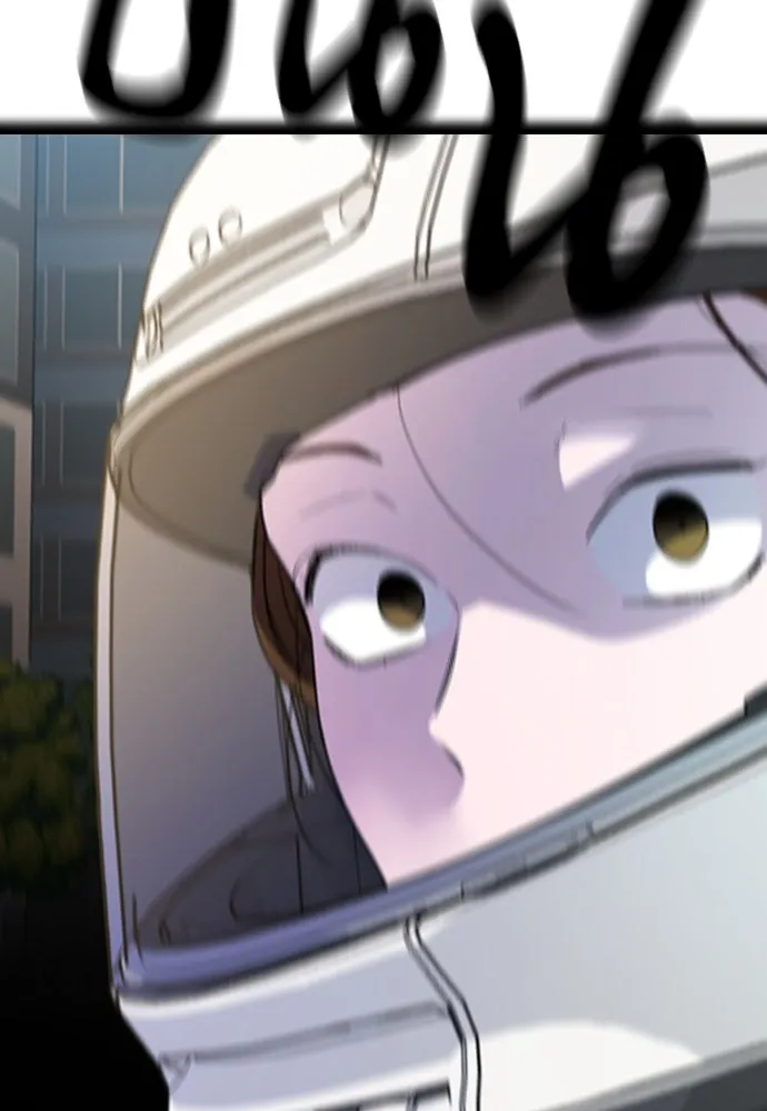 รักแล้วห้ามเลิก ตอนที่ 2 รูปที่ 179