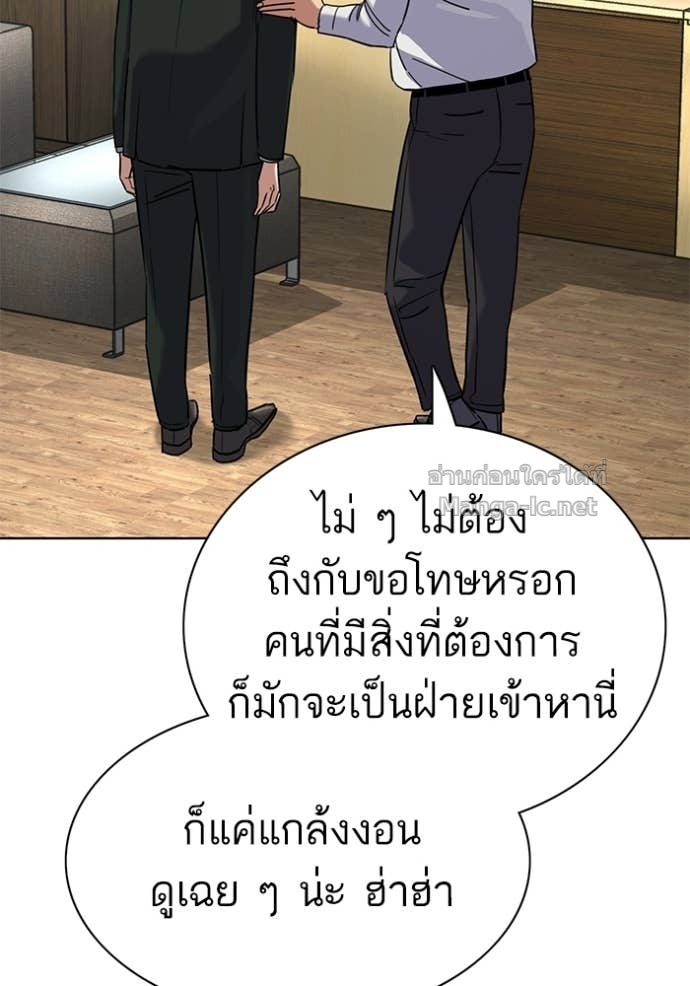 Doujin-Lc- อ่าน โดจิน มังฮวา เกาหลี ญี่ปุ่น จีน แปลไทย Reborn Rich ตอนที่ 1 2 3 4 5 6 7 8 9 10 11 12 13 14 ฟรี ไม่มีโฆษณา อ่าน โดจิน Manhwa เกาหลี ญี่ปุ่น จีน เรามีครบ คัดมาให้เน้นๆ โดจิน 18+ รับประกันความฟินโดย Doujin Lc