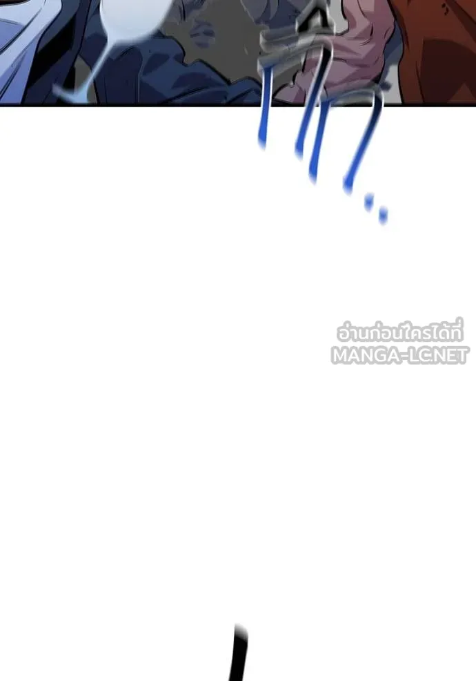 แยกร่าง ล่าอัตโนมัติ ตอนที่ 106 รูปที่ 123