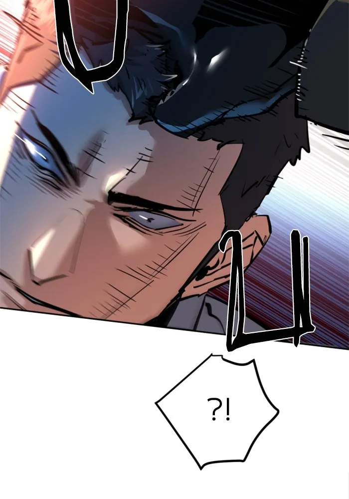 พี่ชายสายบอดี้การ์ด ตอนที่ 259 รูปที่ 103