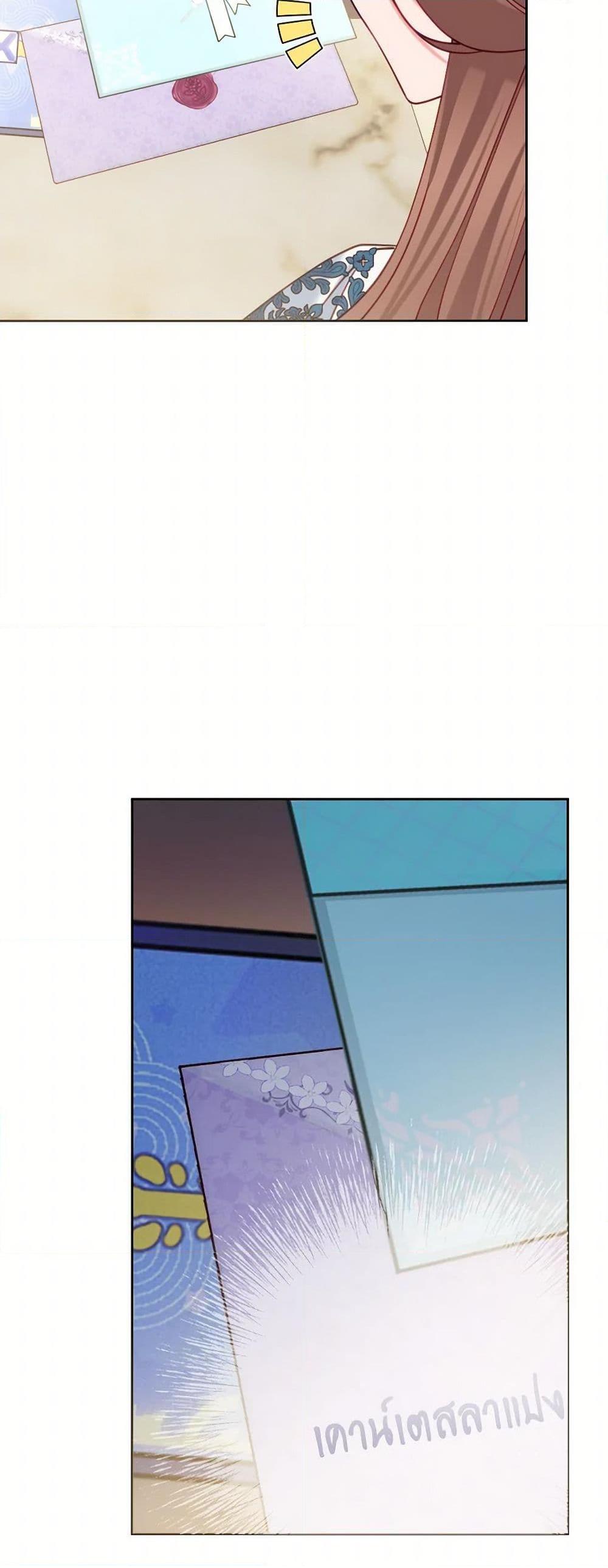 Manga-lc-com อ่านมังงะ อ่านการ์ตูน ออนไลน์ ฟรี Contractual Marriage to a Surly Duke ตอนที่ 1 2 3 4 5 6 7 8 9 10 11 12 13 14 ฟรี ไม่มีโฆษณา Manga-lc - อ่าน มังงะ อ่าน การ์ตูน ออนไลน์ อ่านมังงะ ฟรี