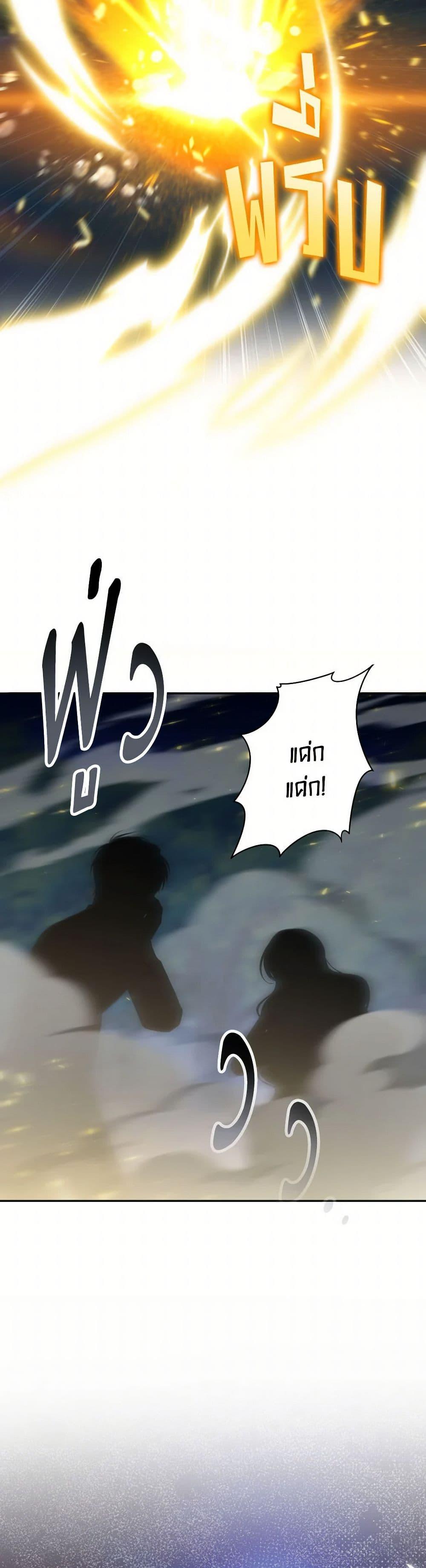 Manga-lc-com อ่านมังงะ อ่านการ์ตูน ออนไลน์ ฟรี The Wicked Little Princess ตอนที่ 1 2 3 4 5 6 7 8 9 10 11 12 13 14 ฟรี ไม่มีโฆษณา Manga-lc - อ่าน มังงะ อ่าน การ์ตูน ออนไลน์ อ่านมังงะ ฟรี