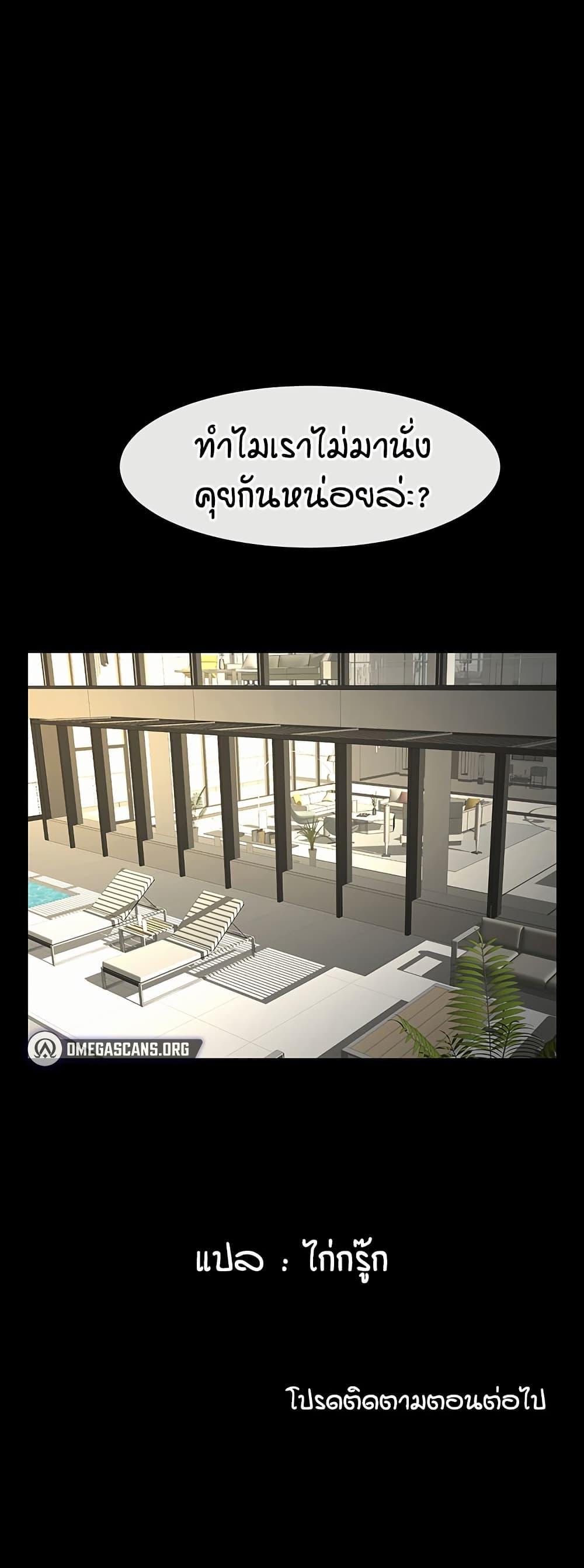 Doujin-Lc- อ่าน โดจิน มังฮวา เกาหลี ญี่ปุ่น จีน แปลไทย The Cheat Hitter ตอนที่ 1 2 3 4 5 6 7 8 9 10 11 12 13 14 ฟรี ไม่มีโฆษณา อ่าน โดจิน Manhwa เกาหลี ญี่ปุ่น จีน เรามีครบ คัดมาให้เน้นๆ โดจิน 18+ รับประกันความฟินโดย  Doujin Lc