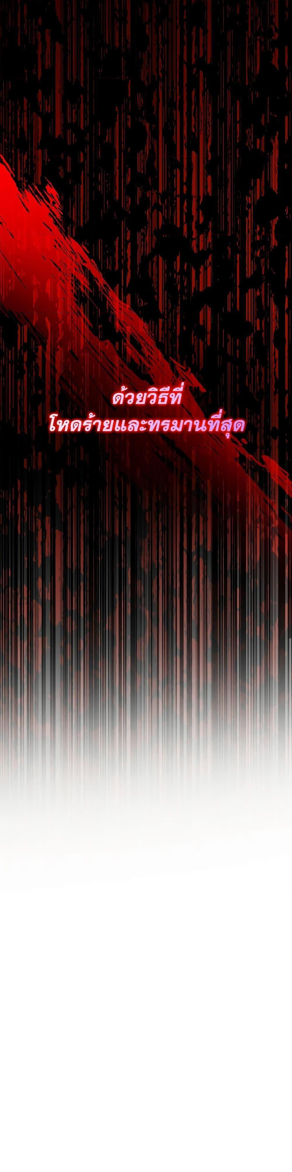 Manga-lc-com อ่านมังงะ อ่านการ์ตูน ออนไลน์ ฟรี The Male Lead is in Charge of the Successor ตอนที่ 1 2 3 4 5 6 7 8 9 10 11 12 13 14 ฟรี ไม่มีโฆษณา Manga-lc - อ่าน มังงะ อ่าน การ์ตูน ออนไลน์ อ่านมังงะ ฟรี