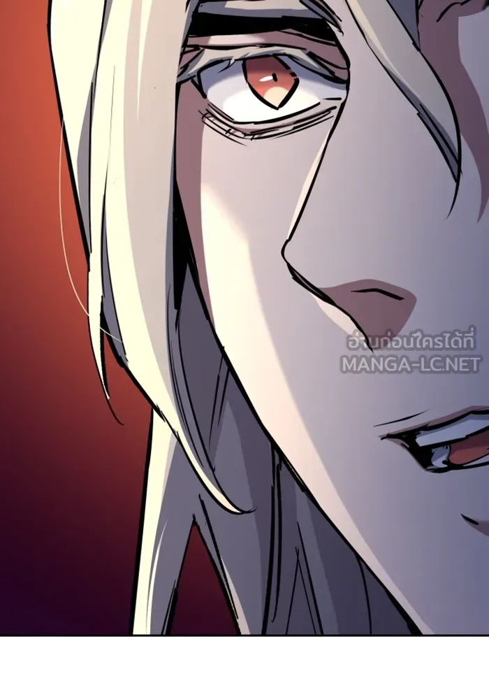 พี่ชายสายบอดี้การ์ด ตอนที่ 191 รูปที่ 63