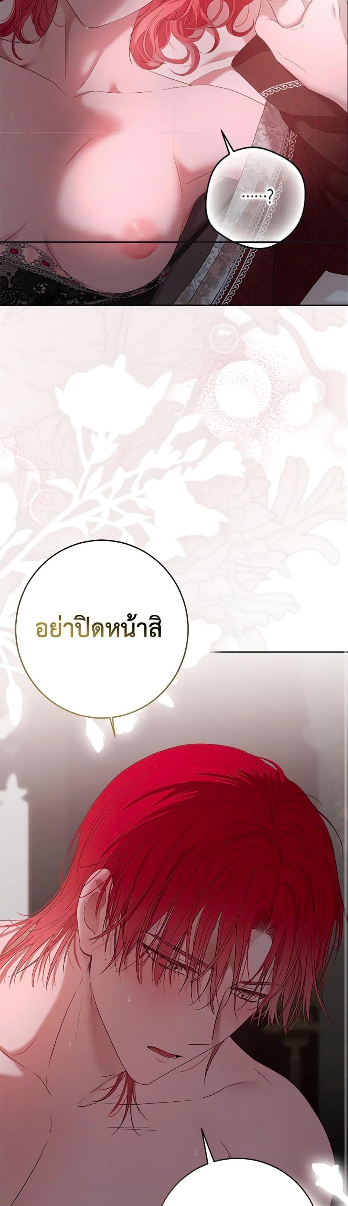 Manga-lc-com อ่านมังงะ อ่านการ์ตูน ออนไลน์ ฟรี I Fell into a Reverse Harem Game! ตอนที่ 1 2 3 4 5 6 7 8 9 10 11 12 13 14 ฟรี ไม่มีโฆษณา Manga-lc - อ่าน มังงะ อ่าน การ์ตูน ออนไลน์ อ่านมังงะ ฟรี