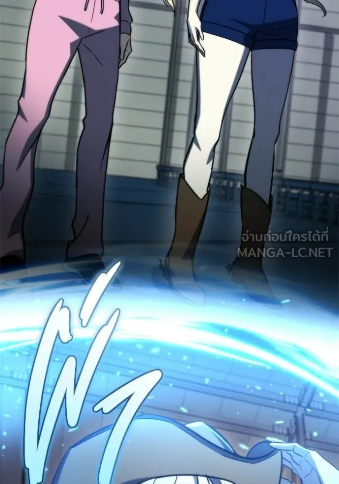 โกดังลับหลังโลกแตก ตอนที่ 59 รูปที่ 124