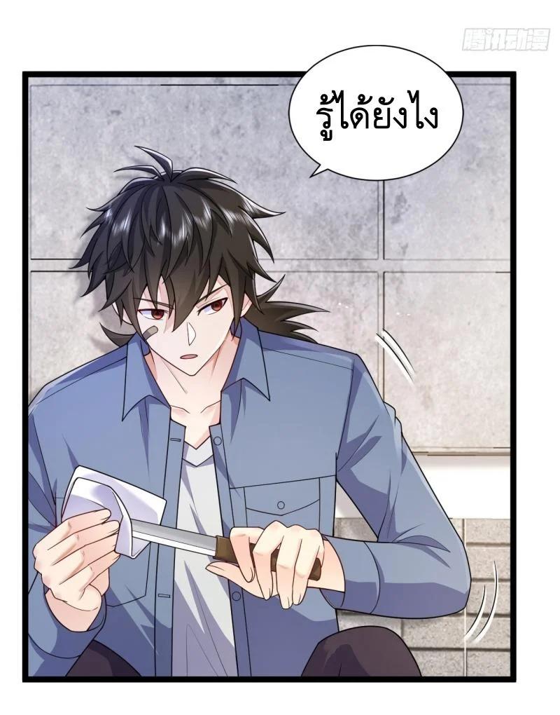 Manga-lc-com อ่านมังงะ อ่านการ์ตูน ออนไลน์ ฟรี The First Order ตอนที่ 1 2 3 4 5 6 7 8 9 10 11 12 13 14 ฟรี ไม่มีโฆษณา Manga-lc - อ่าน มังงะ อ่าน การ์ตูน ออนไลน์ อ่านมังงะ ฟรี