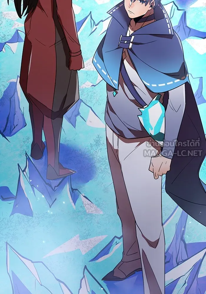 เพลเยอร์เลือดเทวะ ตอนที่ 60 ผู้ที่อาศัยอยู่ในกรง รูปที่ 12