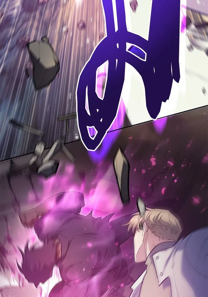 My S-Class Hunters ตอนที่ 83 ปิกนิกดันเจี้ยน รูปที่ 107