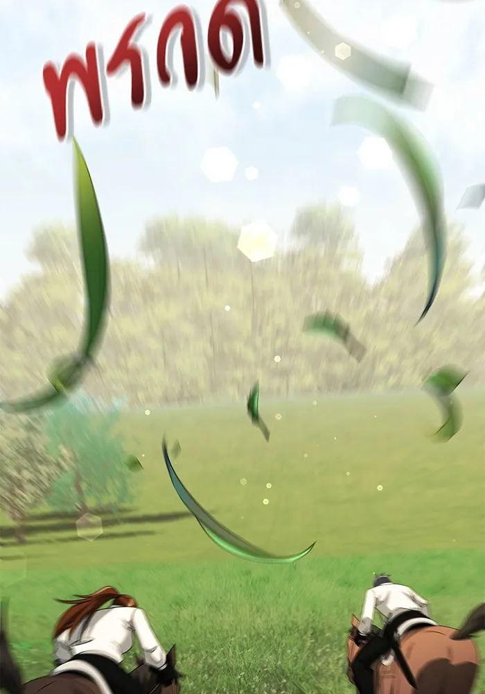 อัศวินดำล่าท้าเวลา ตอนที่ 58 รูปที่ 142