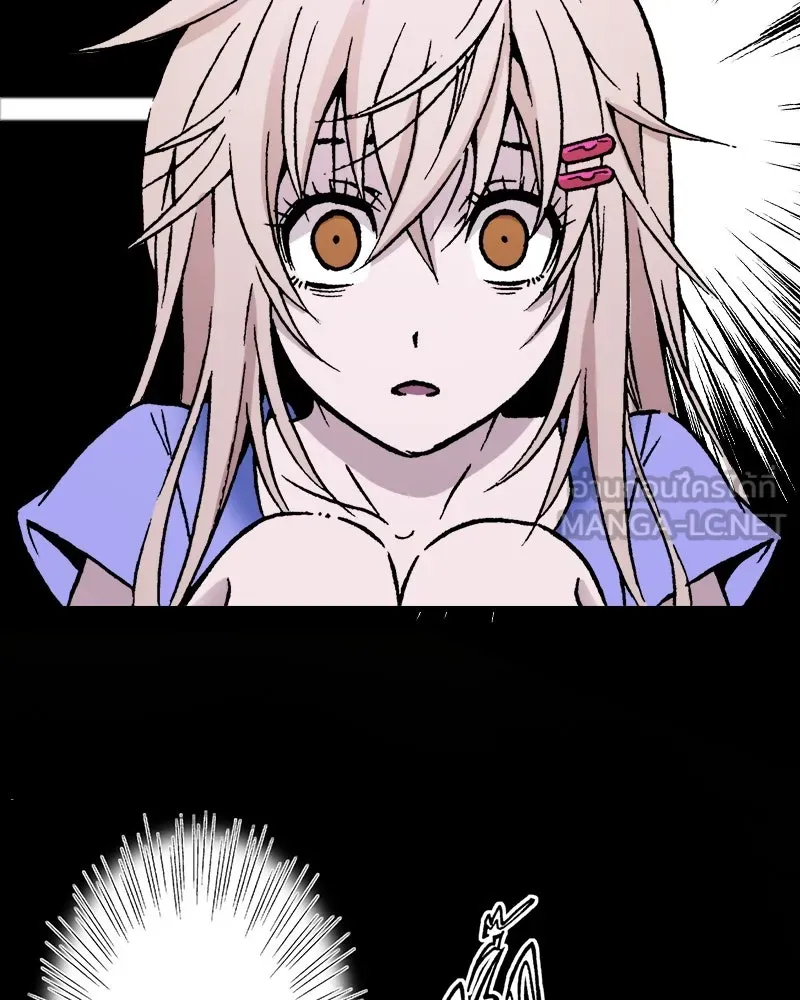 การิน BlaCX ปริศนาอาถรรพ์สีดำ ตอนที่ 39 doppelganger (7) รูปที่ 51