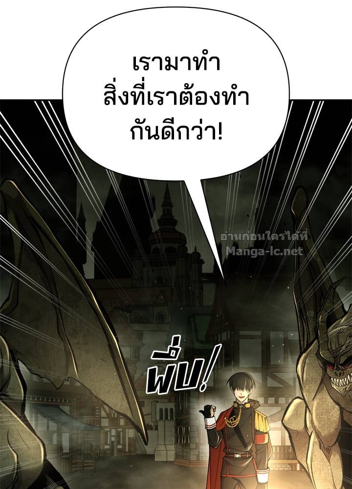 Doujin-Lc- อ่าน โดจิน มังฮวา เกาหลี ญี่ปุ่น จีน แปลไทย ผู้พิชิตเกมป้องกันฐาน ตอนที่ 1 2 3 4 5 6 7 8 9 10 11 12 13 14 ฟรี ไม่มีโฆษณา อ่าน โดจิน Manhwa เกาหลี ญี่ปุ่น จีน เรามีครบ คัดมาให้เน้นๆ โดจิน 18+ รับประกันความฟินโดย Doujin Lc