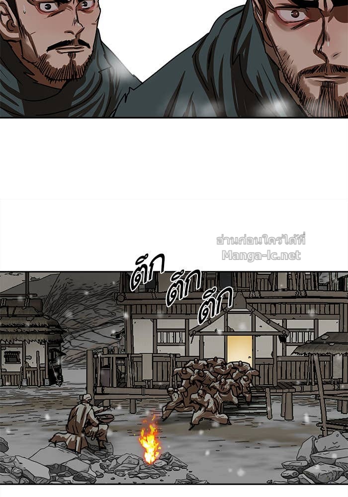 Doujin-Lc- อ่าน โดจิน มังฮวา เกาหลี ญี่ปุ่น จีน แปลไทย องครักษ์แห่งอัครสกุลจาง ตอนที่ 1 2 3 4 5 6 7 8 9 10 11 12 13 14 ฟรี ไม่มีโฆษณา อ่าน โดจิน Manhwa เกาหลี ญี่ปุ่น จีน เรามีครบ คัดมาให้เน้นๆ โดจิน 18+ รับประกันความฟินโดย Doujin Lc