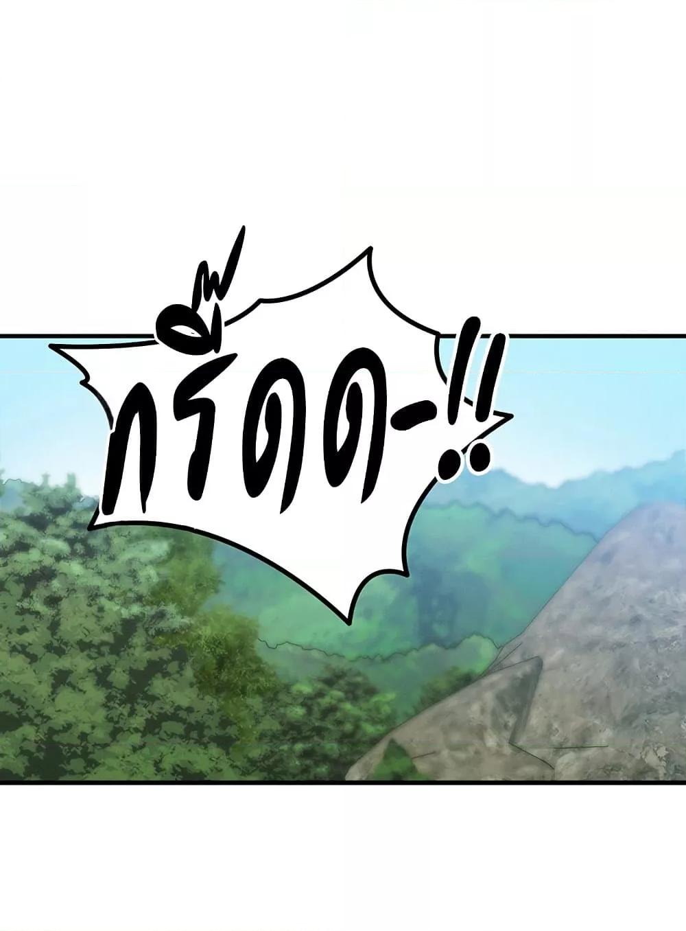 Doujin-Lc- อ่าน โดจิน มังฮวา เกาหลี ญี่ปุ่น จีน แปลไทย My Body Got Switched ตอนที่ 1 2 3 4 5 6 7 8 9 10 11 12 13 14 ฟรี ไม่มีโฆษณา อ่าน โดจิน Manhwa เกาหลี ญี่ปุ่น จีน เรามีครบ คัดมาให้เน้นๆ โดจิน 18+ รับประกันความฟินโดย  Doujin Lc