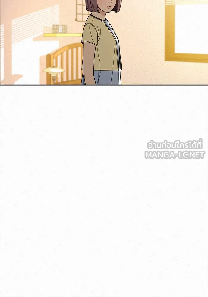 ปฏิบัติการรักวุ่นหัวใจ ตอนที่ 60 รูปที่ 117