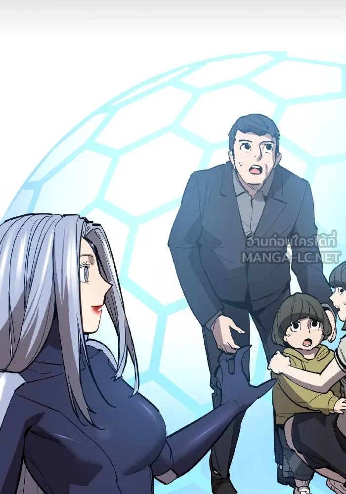 ยอดคนเลเวลทะลุ ตอนที่ 49 โลกที่ลุกเป็นไฟ (4) รูปที่ 228