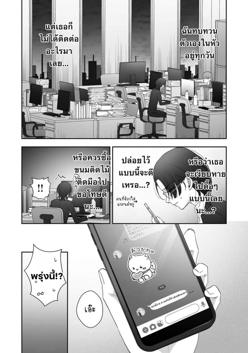 Manga-lc-com อ่านมังงะ อ่านการ์ตูน ออนไลน์ ฟรี Inu mo Arukeba Hime ni Ataru ตอนที่ 1 2 3 4 5 6 7 8 9 10 11 12 13 14 ฟรี ไม่มีโฆษณา Manga-lc - อ่าน มังงะ อ่าน การ์ตูน ออนไลน์ อ่านมังงะ ฟรี