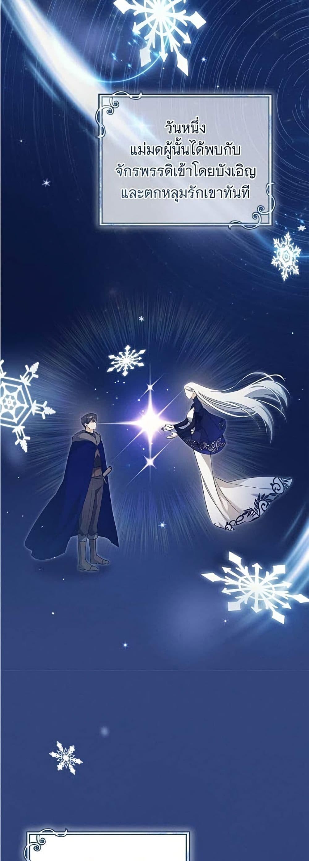 Manga-lc-com อ่านมังงะ อ่านการ์ตูน ออนไลน์ ฟรี All I Want is My Dream Home ตอนที่ 1 2 3 4 5 6 7 8 9 10 11 12 13 14 ฟรี ไม่มีโฆษณา Manga-lc - อ่าน มังงะ อ่าน การ์ตูน ออนไลน์ อ่านมังงะ ฟรี