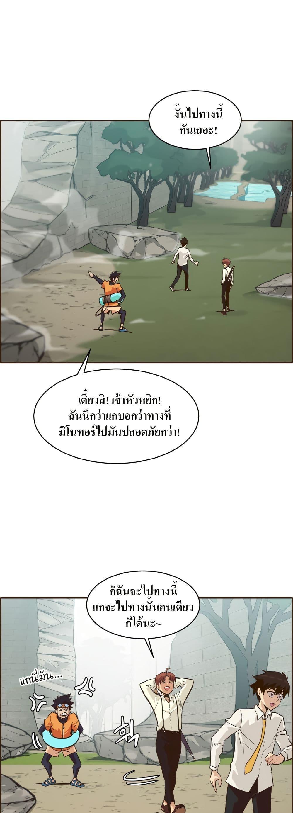 Manga-lc-com อ่านมังงะ อ่านการ์ตูน ออนไลน์ ฟรี Counter Cube ตอนที่ 1 2 3 4 5 6 7 8 9 10 11 12 13 14 ฟรี ไม่มีโฆษณา Manga-lc - อ่าน มังงะ อ่าน การ์ตูน ออนไลน์ อ่านมังงะ ฟรี