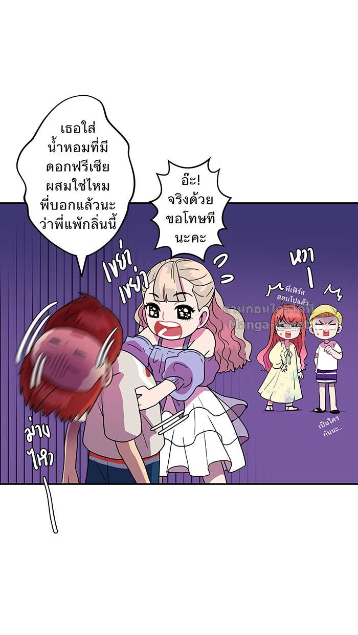 Doujin-Lc- อ่าน โดจิน มังฮวา เกาหลี ญี่ปุ่น จีน แปลไทย Take My Money รักนี้...มีเปย์ ตอนที่ 1 2 3 4 5 6 7 8 9 10 11 12 13 14 ฟรี ไม่มีโฆษณา อ่าน โดจิน Manhwa เกาหลี ญี่ปุ่น จีน เรามีครบ คัดมาให้เน้นๆ โดจิน 18+ รับประกันความฟินโดย Doujin Lc