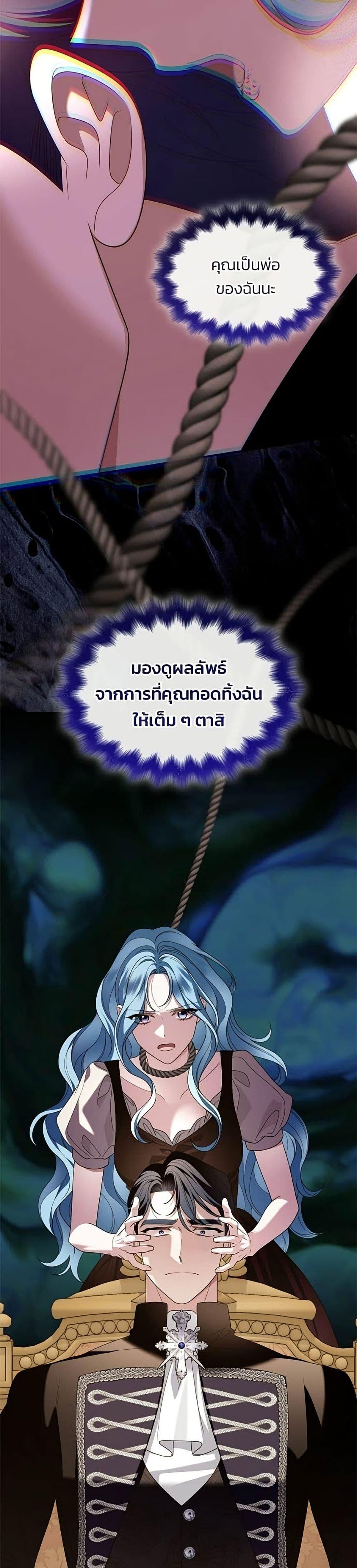 Manga-lc-com อ่านมังงะ อ่านการ์ตูน ออนไลน์ ฟรี Noble in Name, Vulgar at Heart ตอนที่ 1 2 3 4 5 6 7 8 9 10 11 12 13 14 ฟรี ไม่มีโฆษณา Manga-lc - อ่าน มังงะ อ่าน การ์ตูน ออนไลน์ อ่านมังงะ ฟรี
