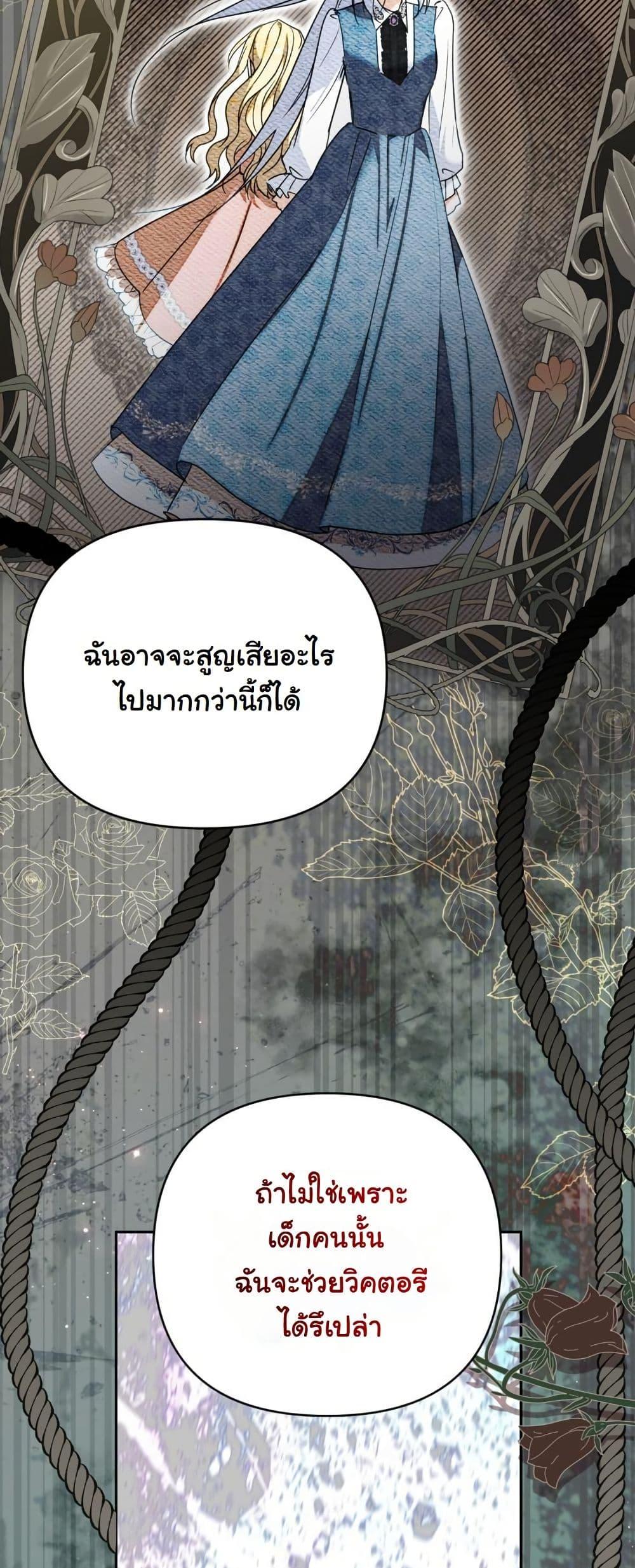 Manga-lc-com อ่านมังงะ อ่านการ์ตูน ออนไลน์ ฟรี The Sister Who Once Hated Me Now Loves Me ตอนที่ 1 2 3 4 5 6 7 8 9 10 11 12 13 14 ฟรี ไม่มีโฆษณา Manga-lc - อ่าน มังงะ อ่าน การ์ตูน ออนไลน์ อ่านมังงะ ฟรี