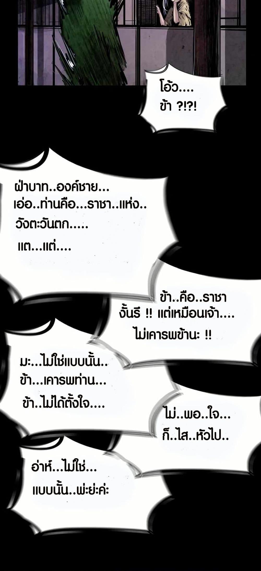 Manga-lc-com อ่านมังงะ อ่านการ์ตูน ออนไลน์ ฟรี Two Gates ตอนที่ 1 2 3 4 5 6 7 8 9 10 11 12 13 14 ฟรี ไม่มีโฆษณา Manga-lc - อ่าน มังงะ อ่าน การ์ตูน ออนไลน์ อ่านมังงะ ฟรี