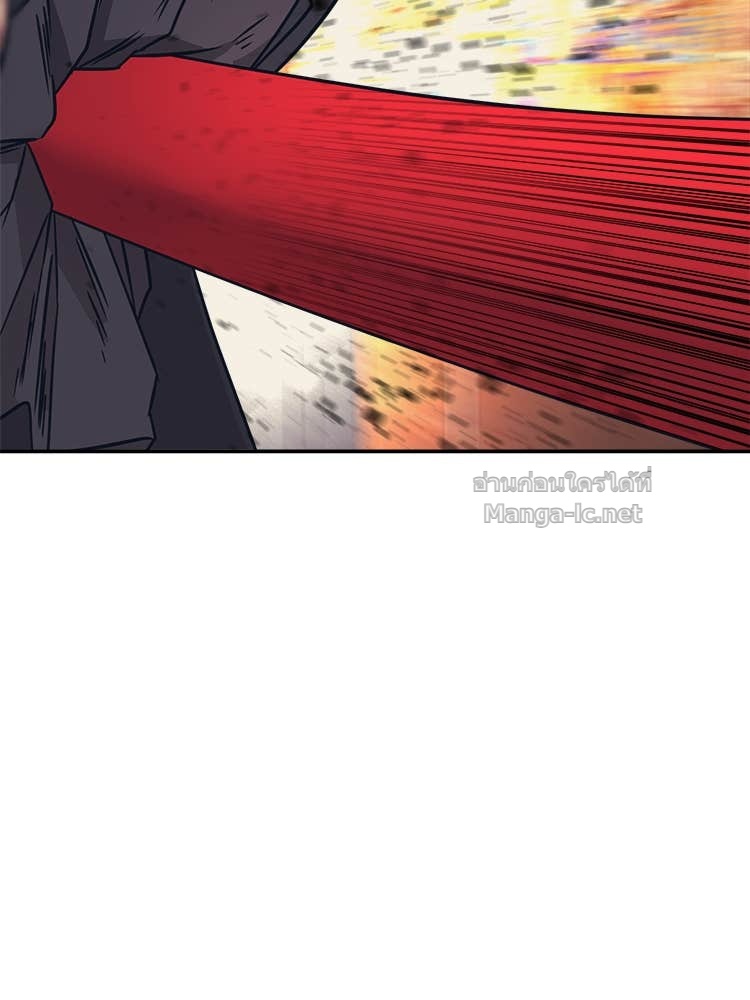 Doujin-Lc- อ่าน โดจิน มังฮวา เกาหลี ญี่ปุ่น จีน แปลไทย โคตรแกร่ง ตอนที่ 1 2 3 4 5 6 7 8 9 10 11 12 13 14 ฟรี ไม่มีโฆษณา อ่าน โดจิน Manhwa เกาหลี ญี่ปุ่น จีน เรามีครบ คัดมาให้เน้นๆ โดจิน 18+ รับประกันความฟินโดย Doujin Lc