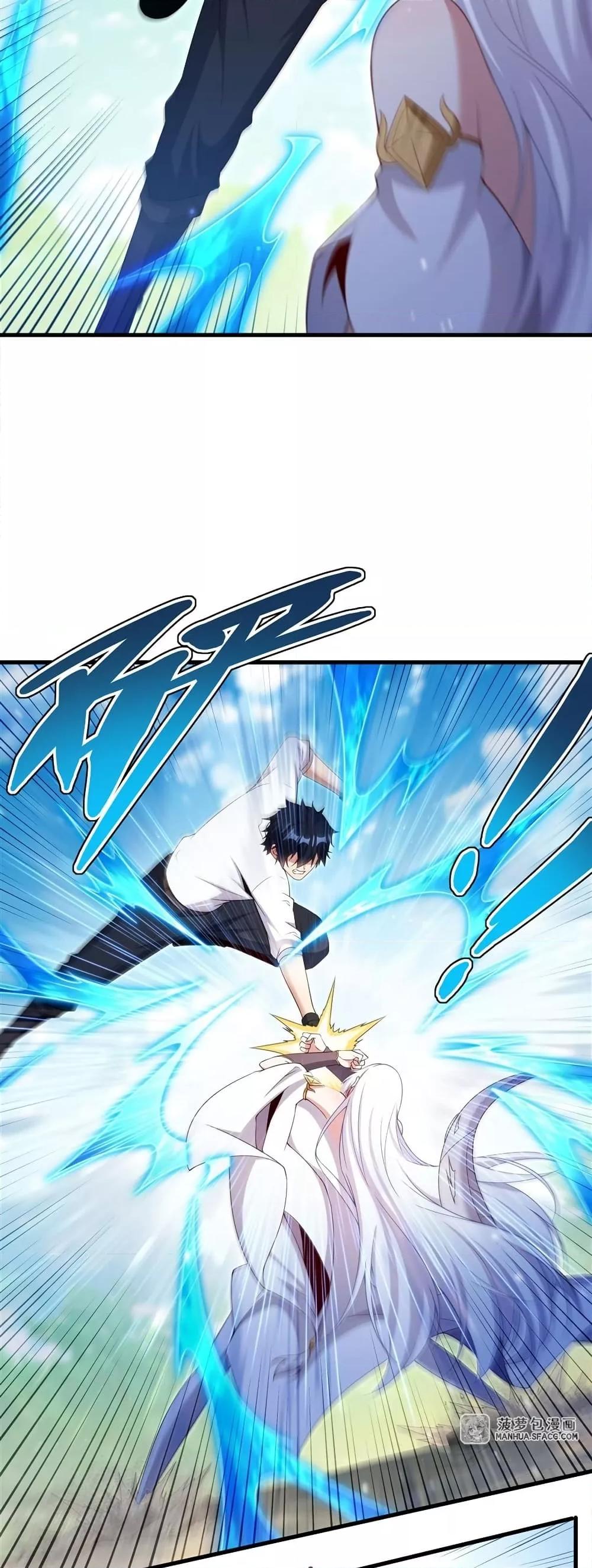 Manga-lc-com อ่านมังงะ อ่านการ์ตูน ออนไลน์ ฟรี MalevolentDrag ตอนที่ 1 2 3 4 5 6 7 8 9 10 11 12 13 14 ฟรี ไม่มีโฆษณา Manga-lc - อ่าน มังงะ อ่าน การ์ตูน ออนไลน์ อ่านมังงะ ฟรี