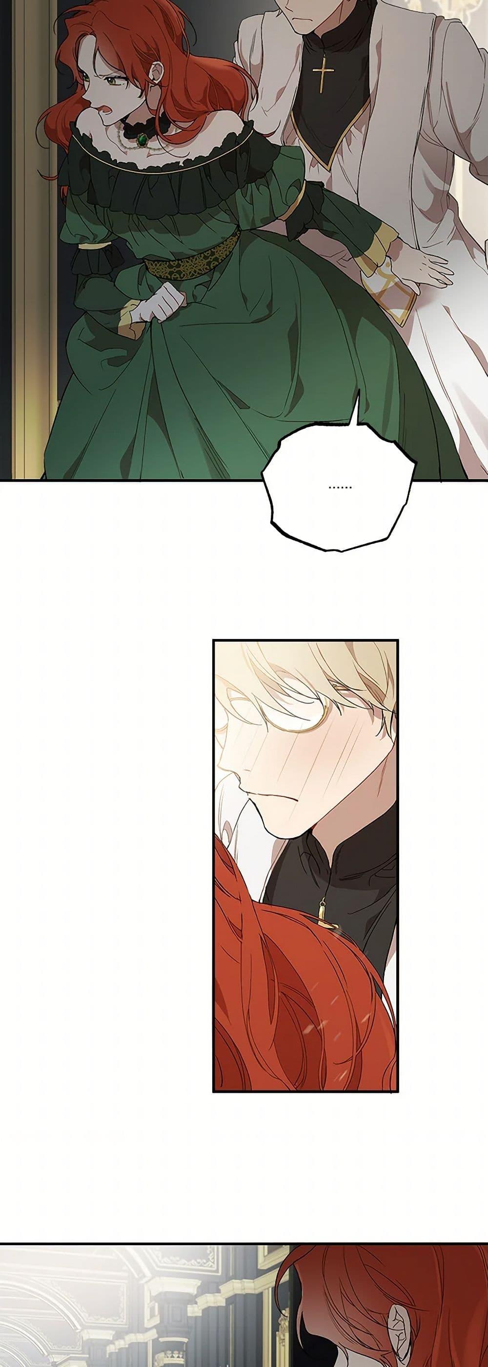 Manga-lc-com อ่านมังงะ อ่านการ์ตูน ออนไลน์ ฟรี It Was All a Mistake ตอนที่ 1 2 3 4 5 6 7 8 9 10 11 12 13 14 ฟรี ไม่มีโฆษณา Manga-lc - อ่าน มังงะ อ่าน การ์ตูน ออนไลน์ อ่านมังงะ ฟรี