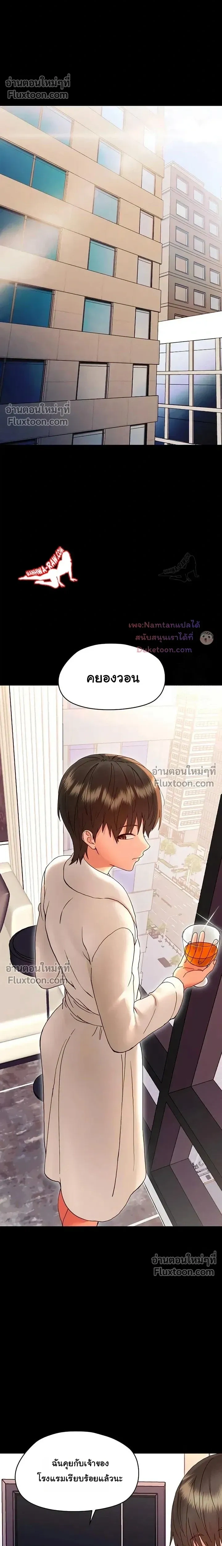 Doujin-Lc- อ่าน โดจิน มังฮวา เกาหลี ญี่ปุ่น จีน แปลไทย Small Beast ไอ้เด็กนี่มันร้ายยยย ตอนที่ 1 2 3 4 5 6 7 8 9 10 11 12 13 14 ฟรี ไม่มีโฆษณา อ่าน โดจิน Manhwa เกาหลี ญี่ปุ่น จีน เรามีครบ คัดมาให้เน้นๆ โดจิน 18+ รับประกันความฟินโดย  Doujin Lc