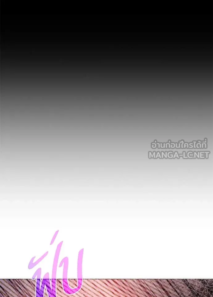 คืนแห่งโทแกบี ตอนที่ 74 รูปที่ 139