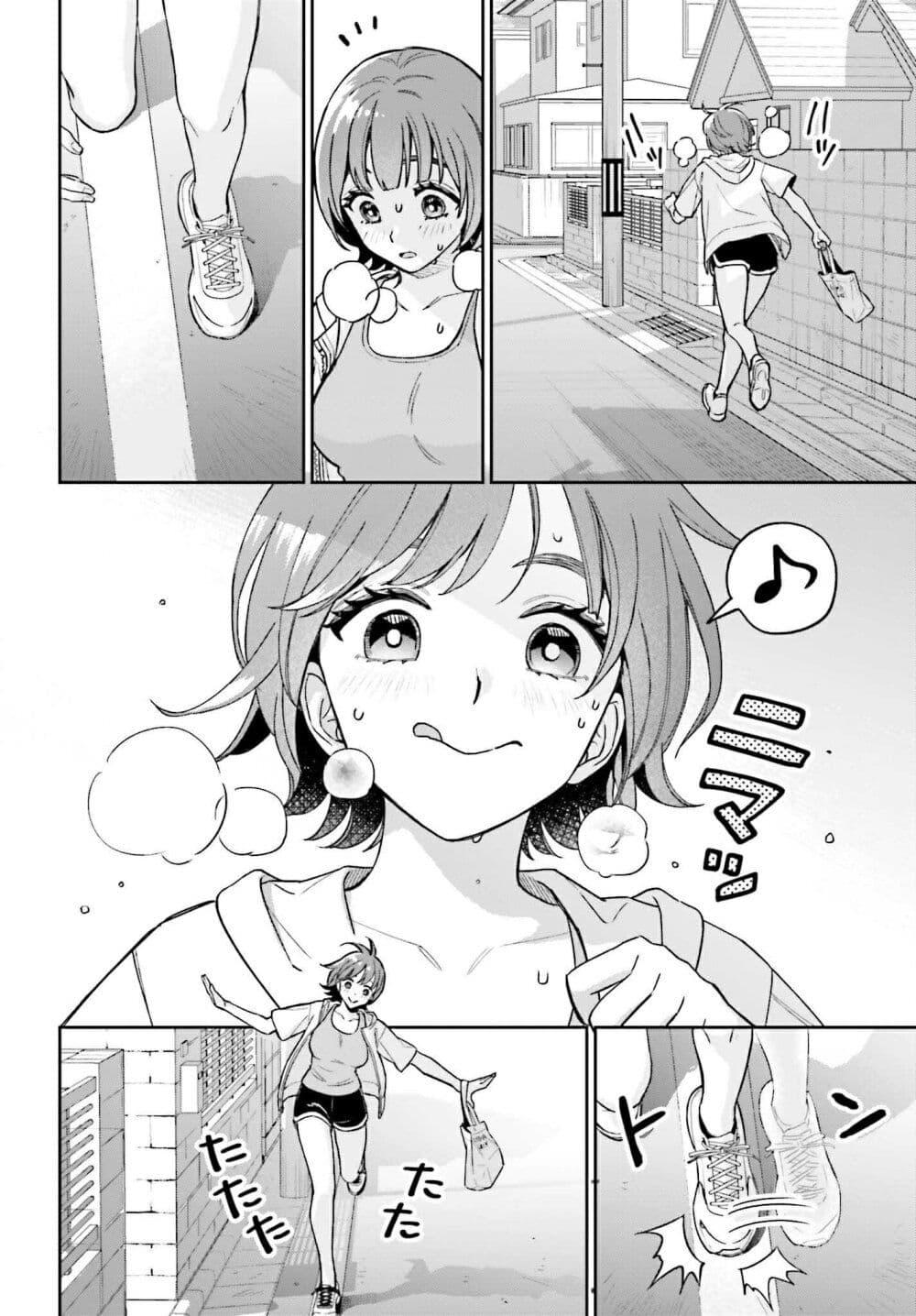 Manga-lc-com อ่านมังงะ อ่านการ์ตูน ออนไลน์ ฟรี Boku no Kanojo wa Dekkawaii ตอนที่ 1 2 3 4 5 6 7 8 9 10 11 12 13 14 ฟรี ไม่มีโฆษณา Manga-lc - อ่าน มังงะ อ่าน การ์ตูน ออนไลน์ อ่านมังงะ ฟรี