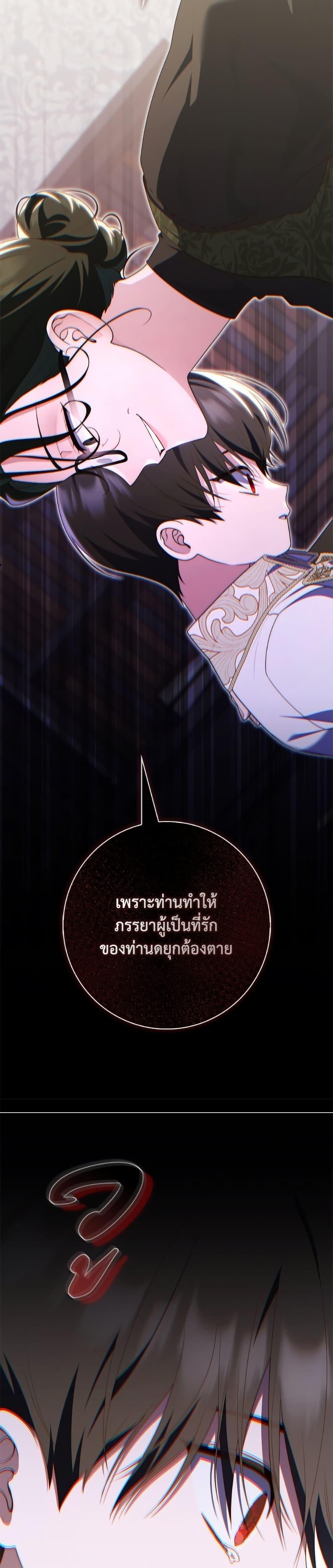 Manga-lc-com อ่านมังงะ อ่านการ์ตูน ออนไลน์ ฟรี Fortune-Telling Lady ตอนที่ 1 2 3 4 5 6 7 8 9 10 11 12 13 14 ฟรี ไม่มีโฆษณา Manga-lc - อ่าน มังงะ อ่าน การ์ตูน ออนไลน์ อ่านมังงะ ฟรี