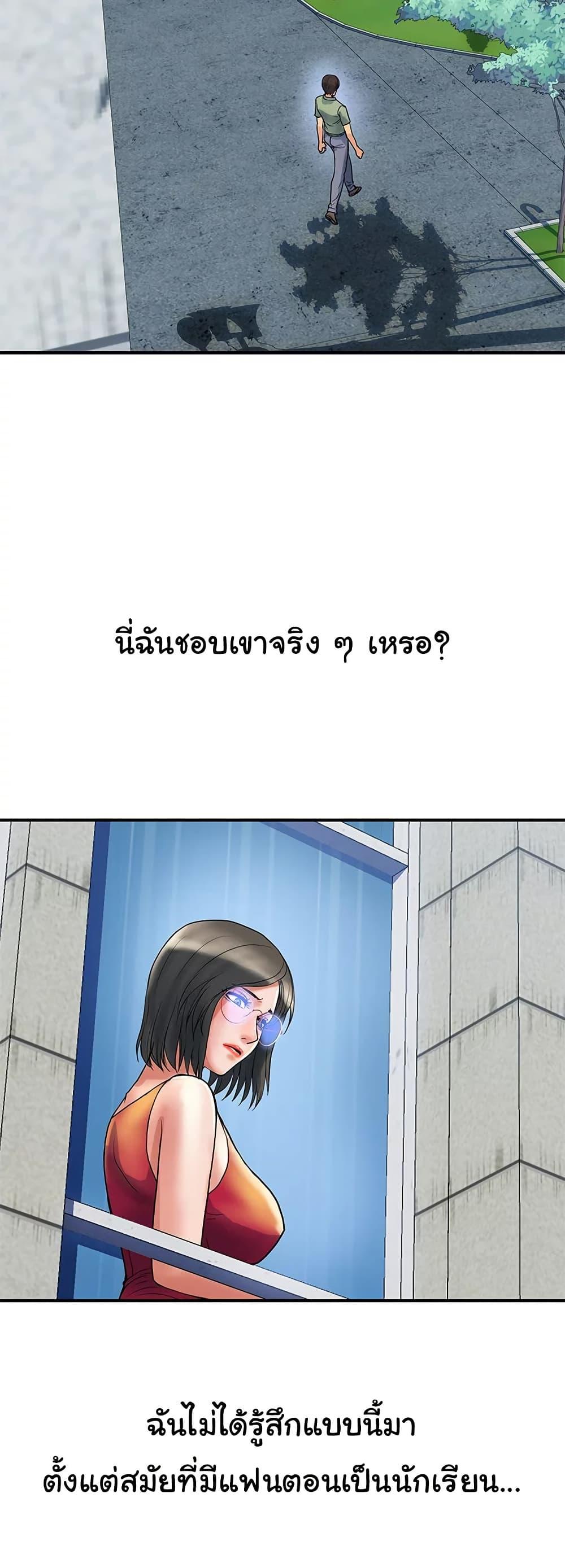 Doujin-Lc- อ่าน โดจิน มังฮวา เกาหลี ญี่ปุ่น จีน แปลไทย Pheromones ตอนที่ 1 2 3 4 5 6 7 8 9 10 11 12 13 14 ฟรี ไม่มีโฆษณา อ่าน โดจิน Manhwa เกาหลี ญี่ปุ่น จีน เรามีครบ คัดมาให้เน้นๆ โดจิน 18+ รับประกันความฟินโดย  Doujin Lc