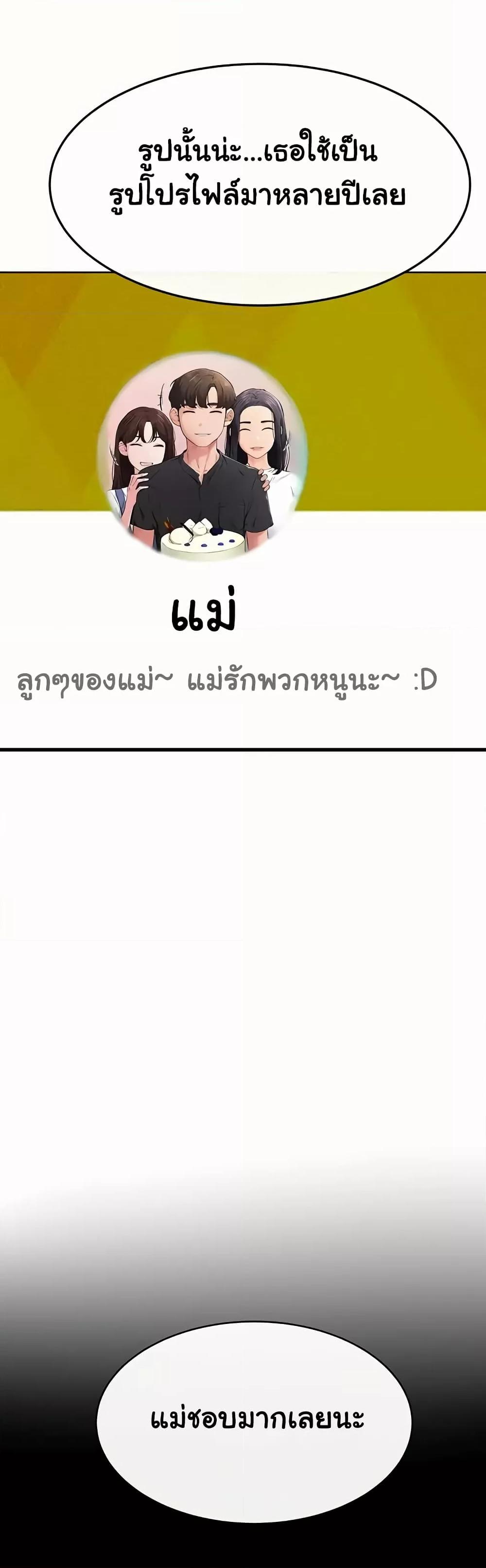 Doujin-Lc- อ่าน โดจิน มังฮวา เกาหลี ญี่ปุ่น จีน แปลไทย My New Family Treats me Well ตอนที่ 1 2 3 4 5 6 7 8 9 10 11 12 13 14 ฟรี ไม่มีโฆษณา อ่าน โดจิน Manhwa เกาหลี ญี่ปุ่น จีน เรามีครบ คัดมาให้เน้นๆ โดจิน 18+ รับประกันความฟินโดย  Doujin Lc