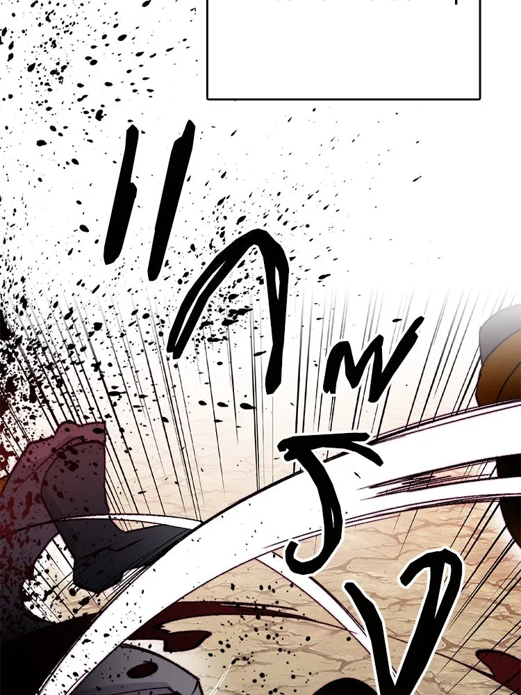 Bring the Love ตอนที่ 152 รูปที่ 25