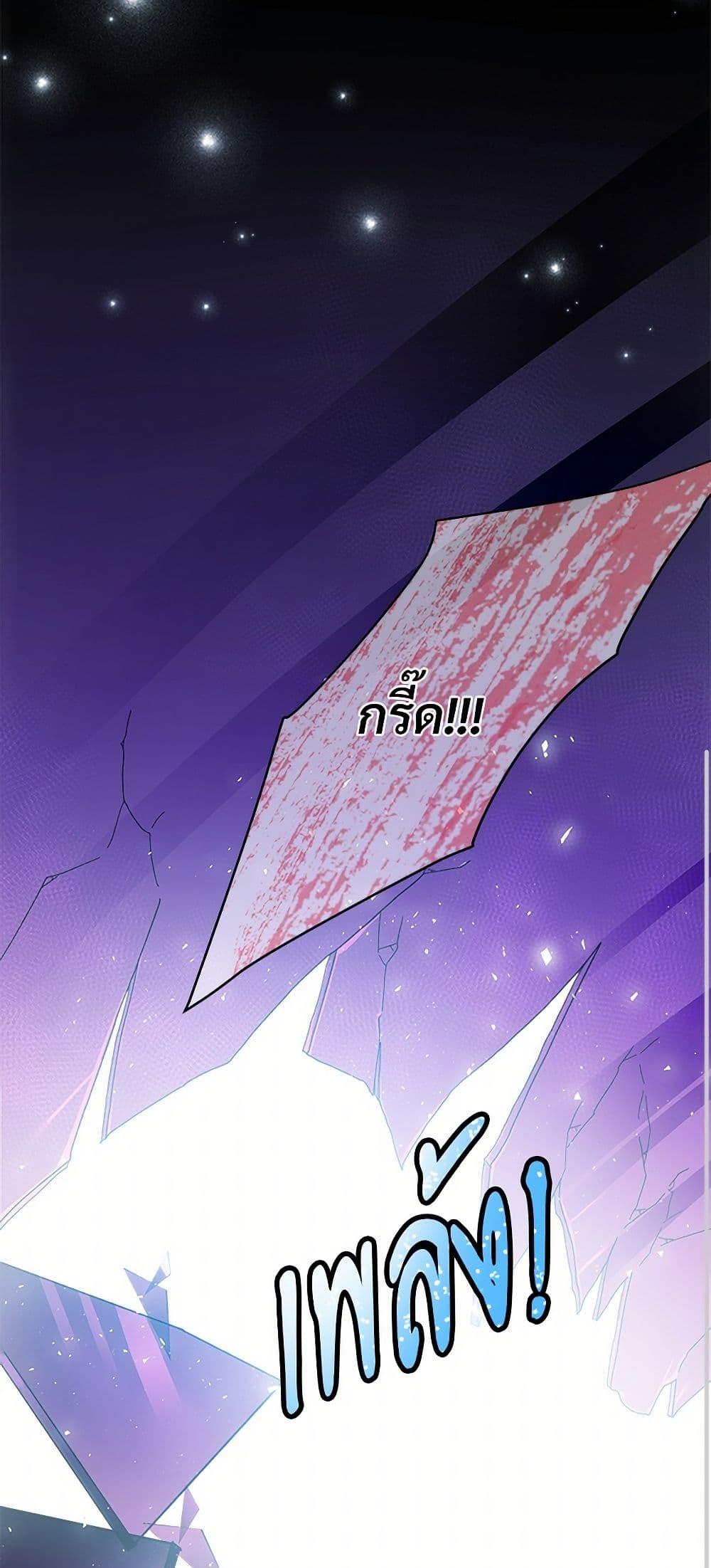 Manga-lc-com อ่านมังงะ อ่านการ์ตูน ออนไลน์ ฟรี The Lady’s Butler ตอนที่ 1 2 3 4 5 6 7 8 9 10 11 12 13 14 ฟรี ไม่มีโฆษณา Manga-lc - อ่าน มังงะ อ่าน การ์ตูน ออนไลน์ อ่านมังงะ ฟรี