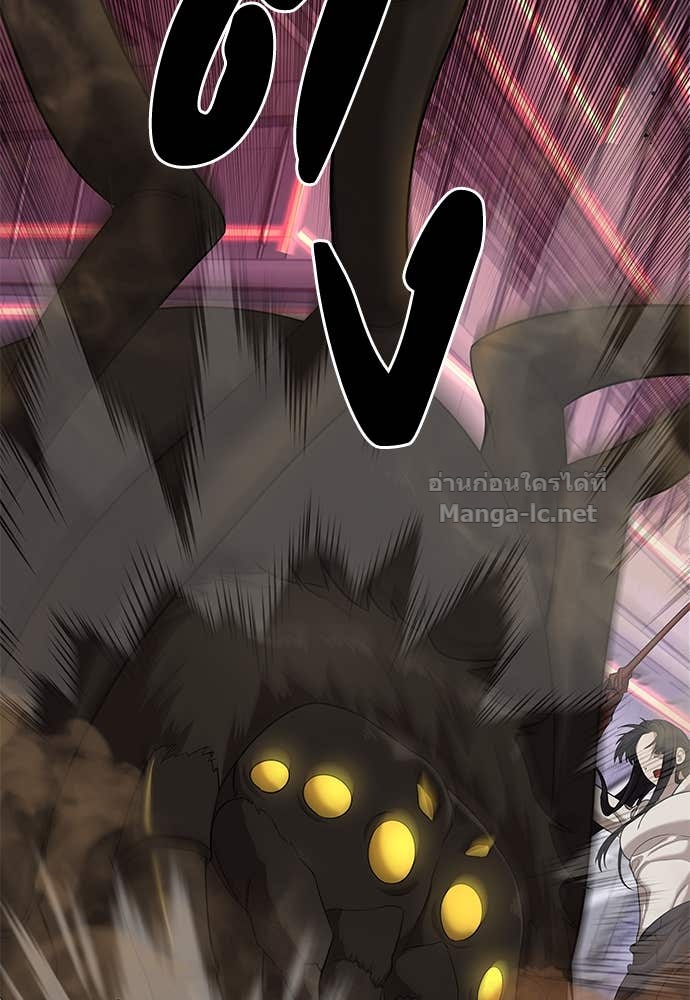 Doujin-Lc- อ่าน โดจิน มังฮวา เกาหลี ญี่ปุ่น จีน แปลไทย ข้าราชการพิเศษ ตอนที่ 1 2 3 4 5 6 7 8 9 10 11 12 13 14 ฟรี ไม่มีโฆษณา อ่าน โดจิน Manhwa เกาหลี ญี่ปุ่น จีน เรามีครบ คัดมาให้เน้นๆ โดจิน 18+ รับประกันความฟินโดย Doujin Lc