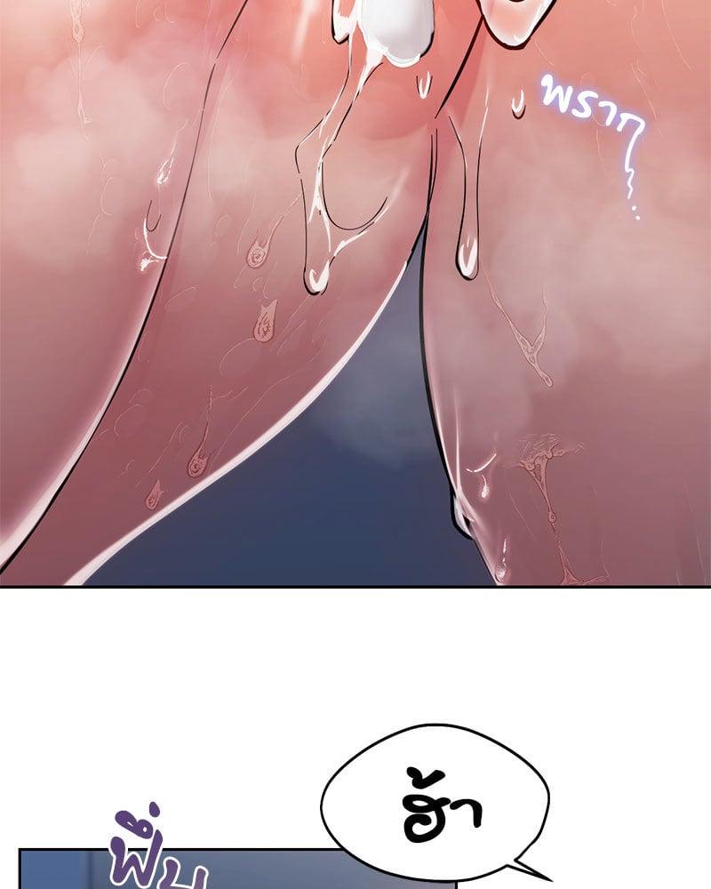 Doujin-Lc- อ่าน โดจิน มังฮวา เกาหลี ญี่ปุ่น จีน แปลไทย From Today My Favorite ตอนที่ 1 2 3 4 5 6 7 8 9 10 11 12 13 14 ฟรี ไม่มีโฆษณา อ่าน โดจิน Manhwa เกาหลี ญี่ปุ่น จีน เรามีครบ คัดมาให้เน้นๆ โดจิน 18+ รับประกันความฟินโดย  Doujin Lc