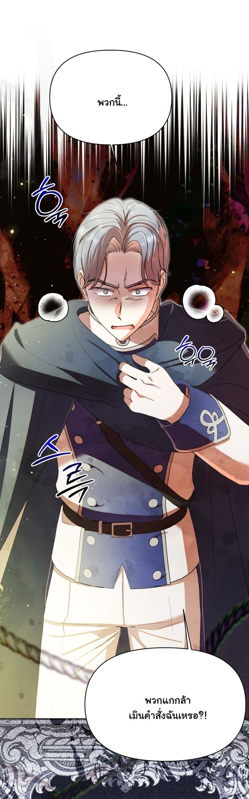 Manga-lc-com อ่านมังงะ อ่านการ์ตูน ออนไลน์ ฟรี The Sister Who Once Hated Me Now Loves Me ตอนที่ 1 2 3 4 5 6 7 8 9 10 11 12 13 14 ฟรี ไม่มีโฆษณา Manga-lc - อ่าน มังงะ อ่าน การ์ตูน ออนไลน์ อ่านมังงะ ฟรี