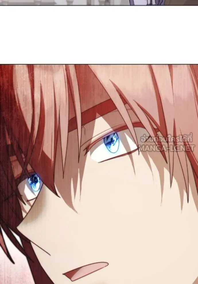 ราชินีจอมมาร ตอนที่ 79 รูปที่ 94