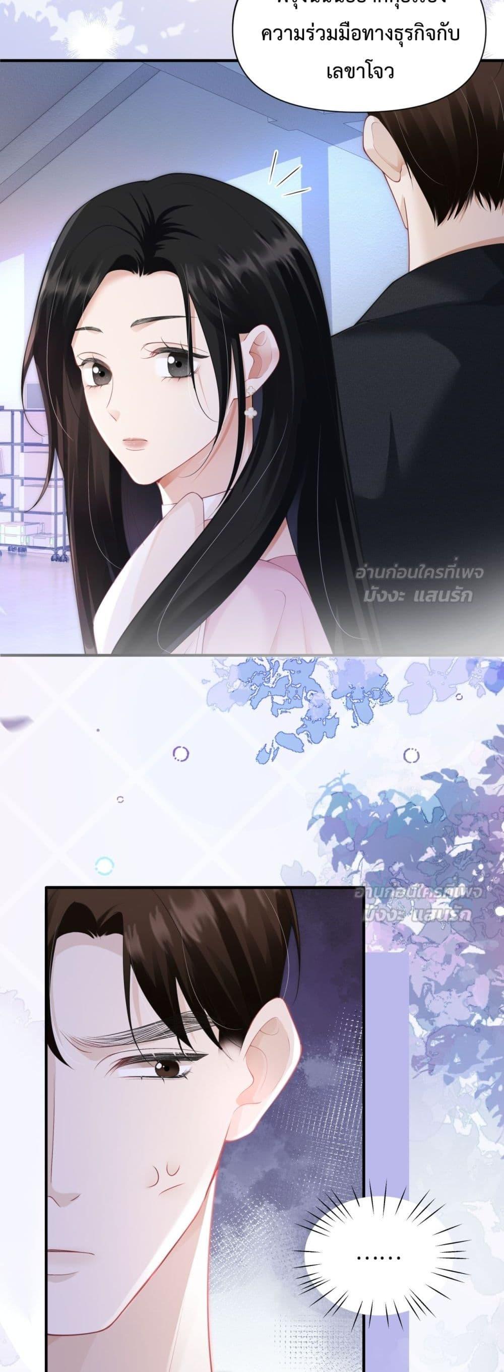 Manga-lc-com อ่านมังงะ อ่านการ์ตูน ออนไลน์ ฟรี ItTurnsOutYo ตอนที่ 1 2 3 4 5 6 7 8 9 10 11 12 13 14 ฟรี ไม่มีโฆษณา Manga-lc - อ่าน มังงะ อ่าน การ์ตูน ออนไลน์ อ่านมังงะ ฟรี