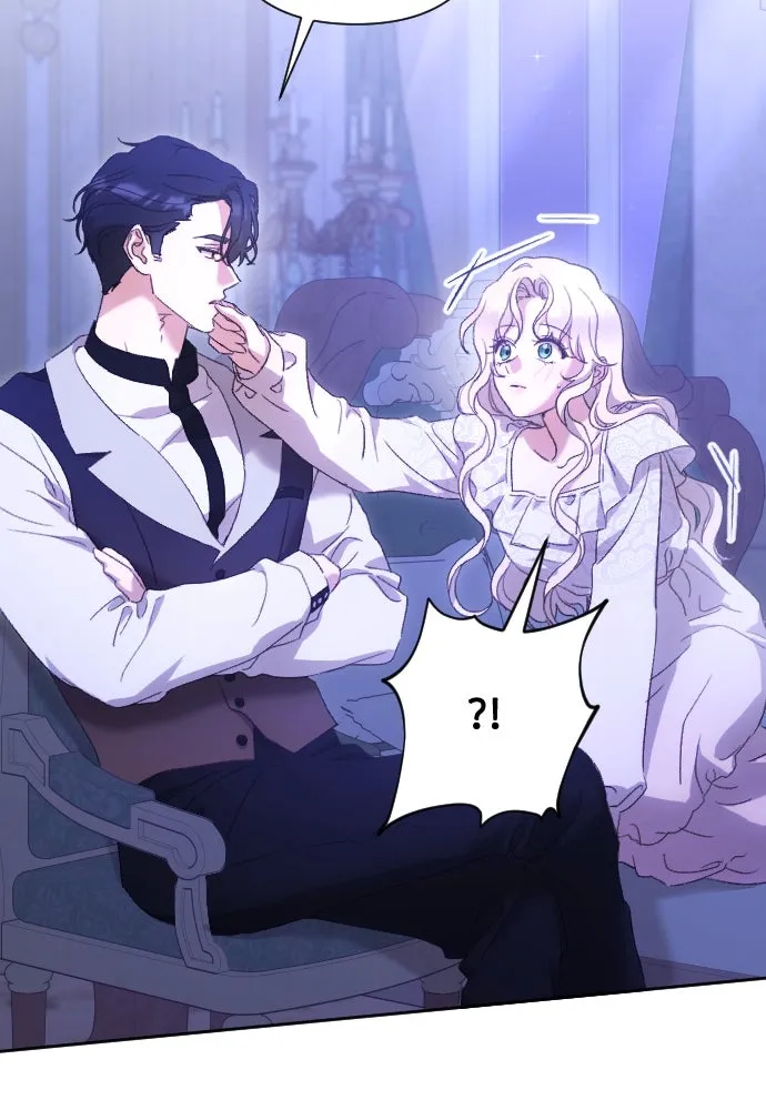 แด่ใจที่ไร้รัก ตอนที่ 41 รูปที่ 103