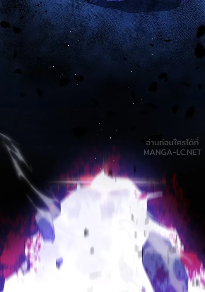 ฟิลเลียโรเซ่กับคำทำนายแห่งมงกุฎหนาม ตอนที่ 111 รูปที่ 111